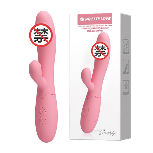 VIBRADOR CON CALENTADOR